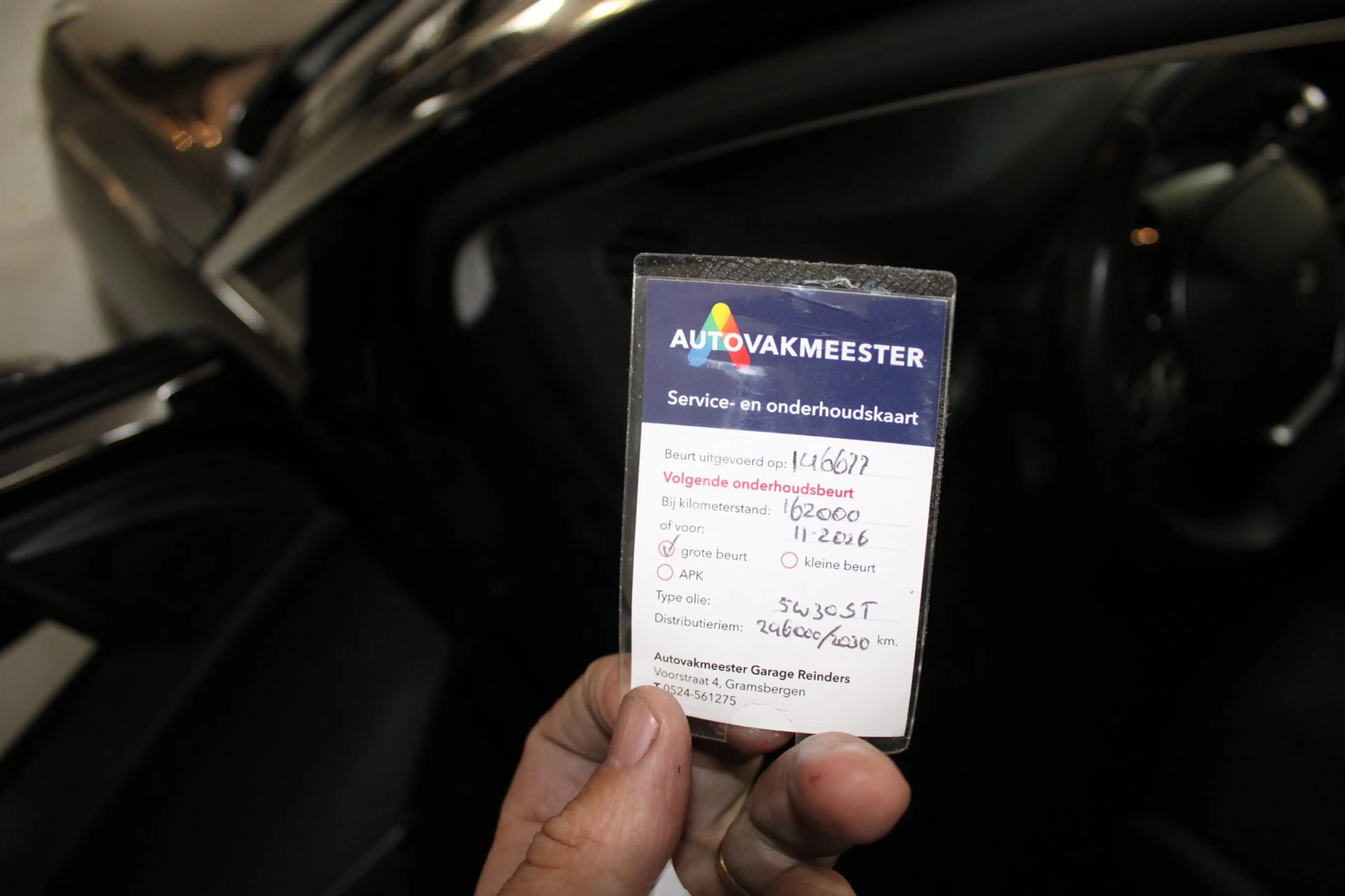 Peugeot 5008 1.2 PureTech Access 7 PERSOONS TREKHAAK NIEUWE DIS — photo 29
