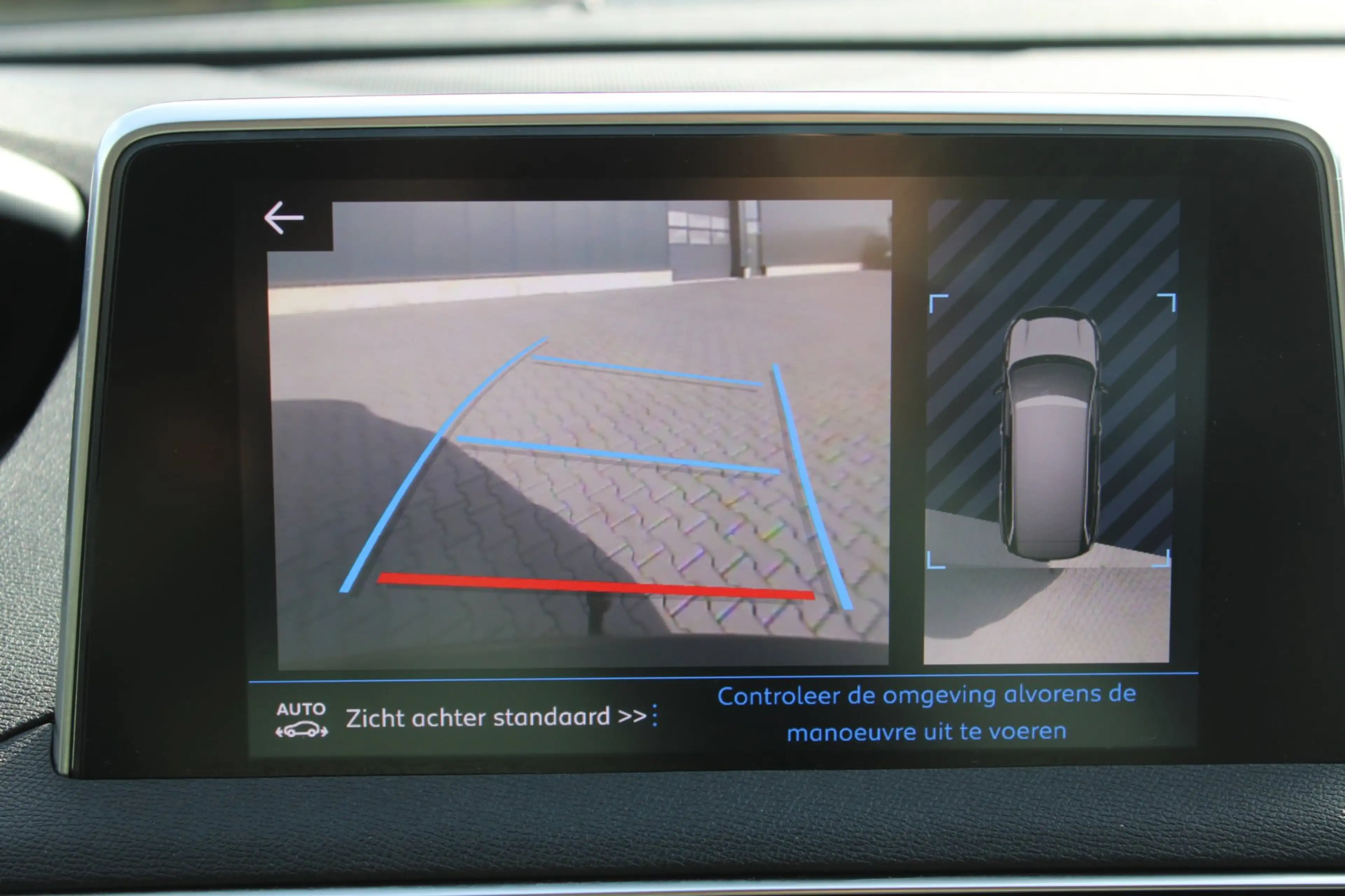 Peugeot 5008 1.2 PureTech Access 7 PERSOONS TREKHAAK NIEUWE DIS — photo 24