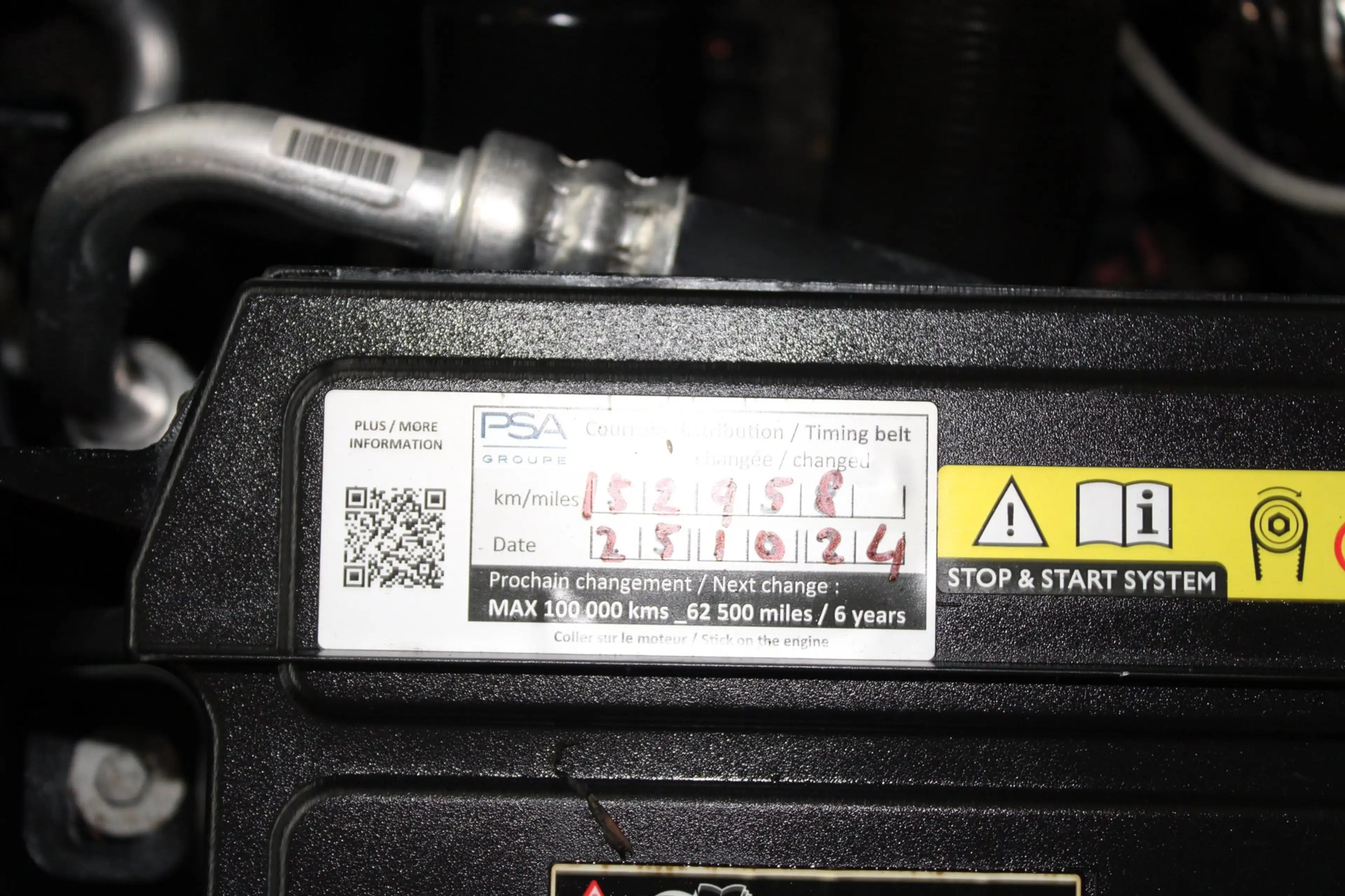 Peugeot 5008 1.2 PureTech Access 7 PERSOONS TREKHAAK NIEUWE DIS — photo 28