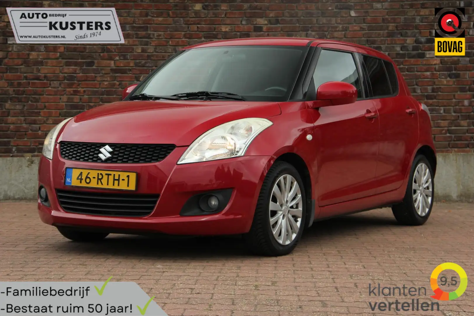 Suzuki Swift 1.2 Exclusive EASSS | Cruise | Stoelverwarming | K Rosso - 1