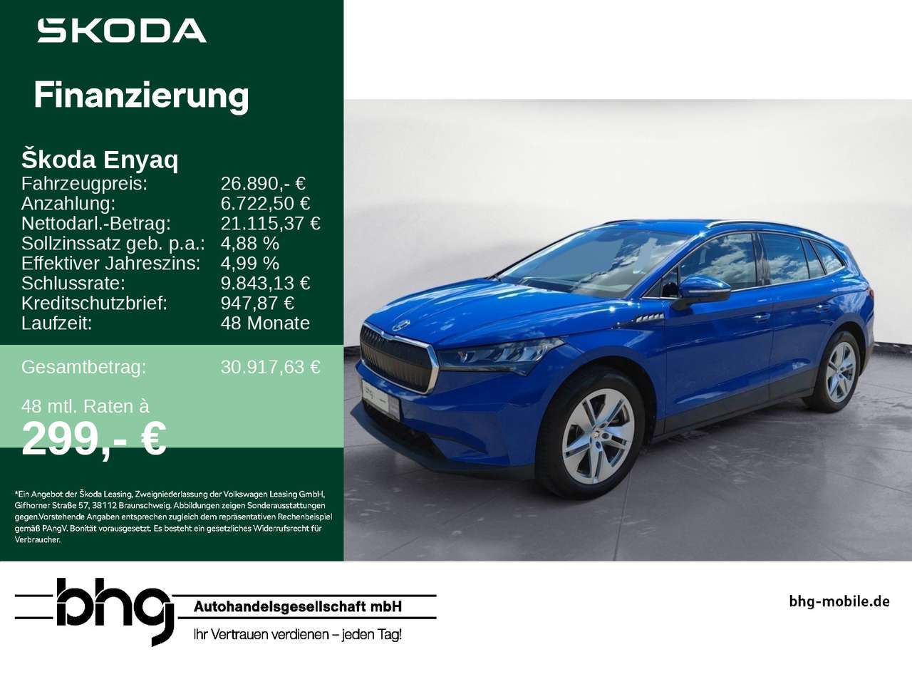 Skoda Enyaq — Skoda Enyaq ENYAQ iV