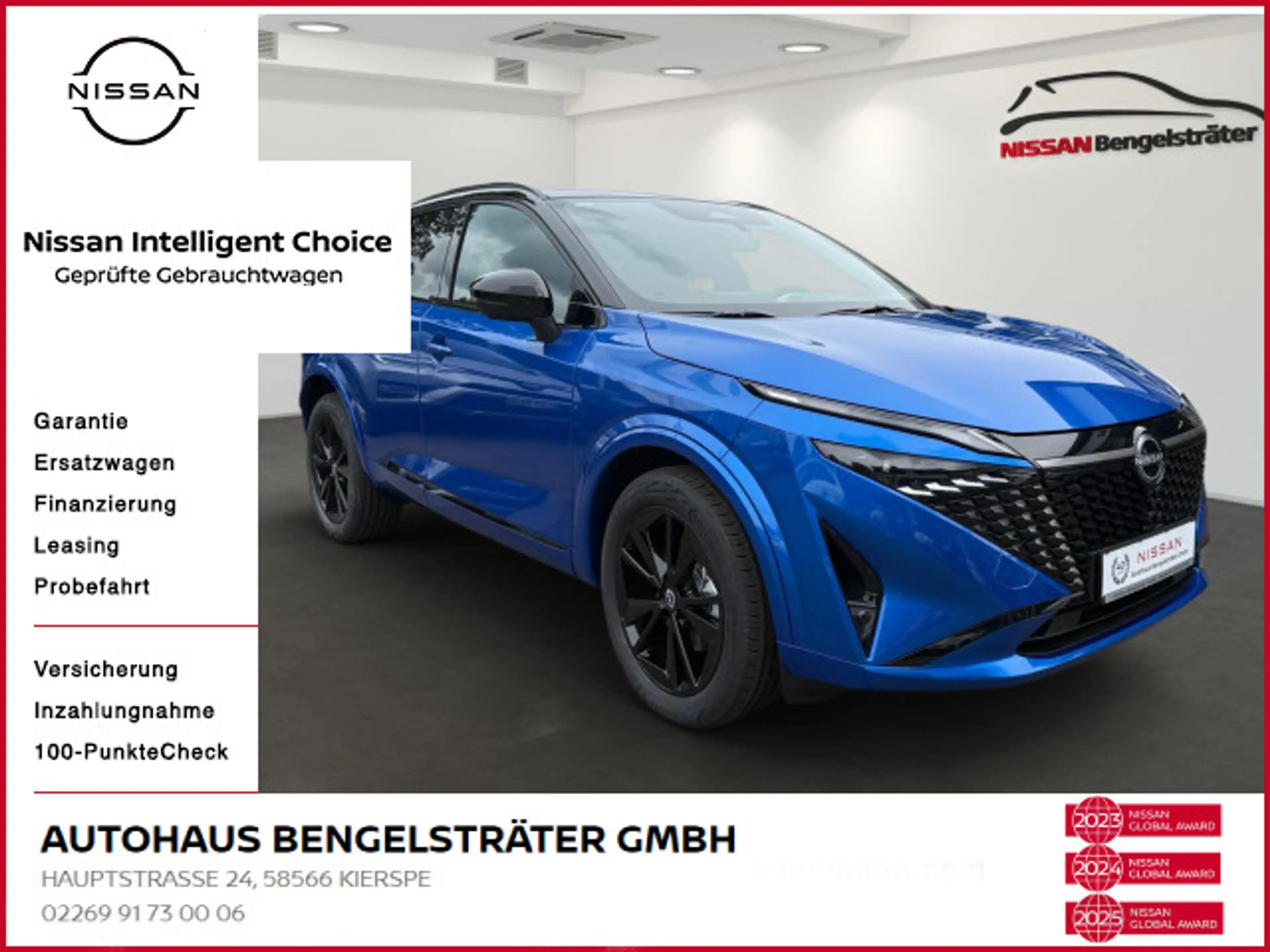 Nissan Qashqai 1.5 VC-T N-Design e-Power — photo 2