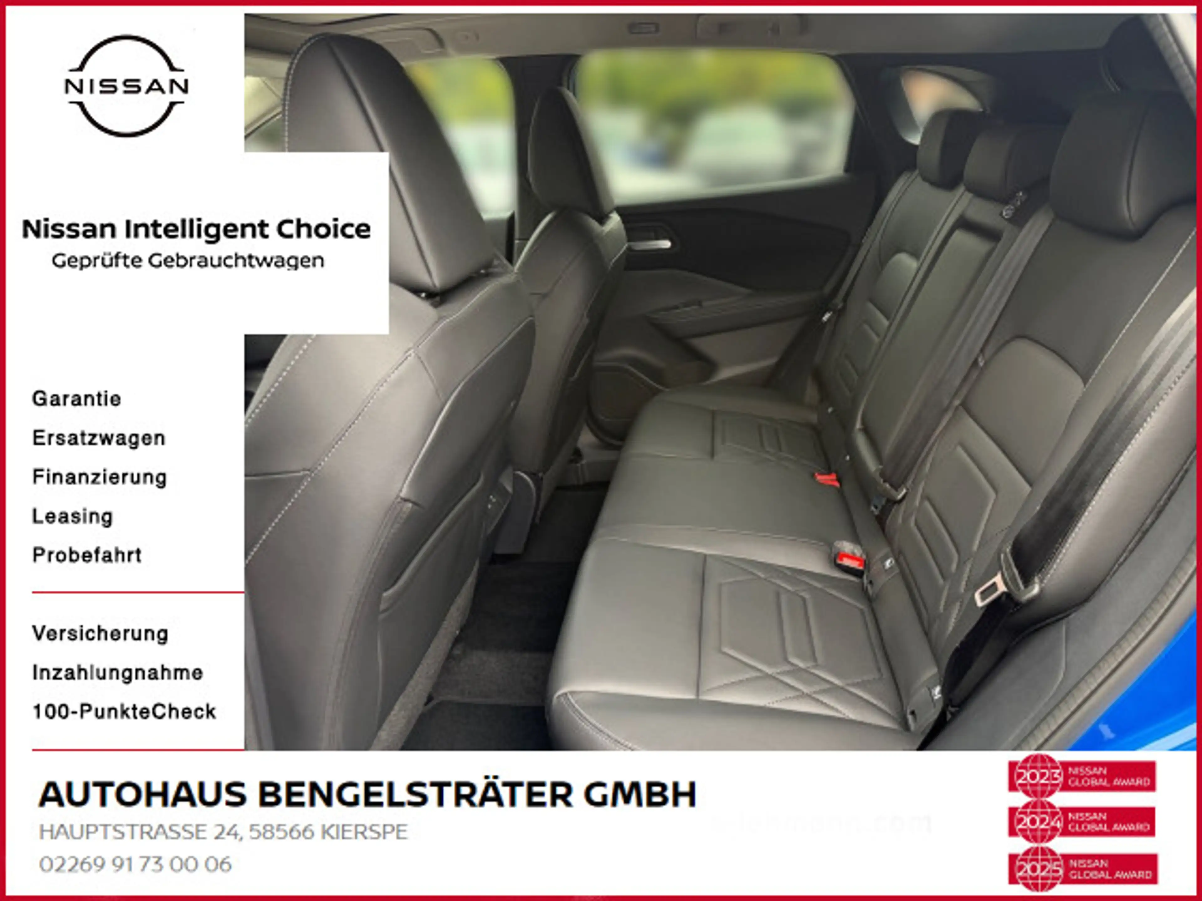 Nissan Qashqai 1.5 VC-T N-Design e-Power — photo 11
