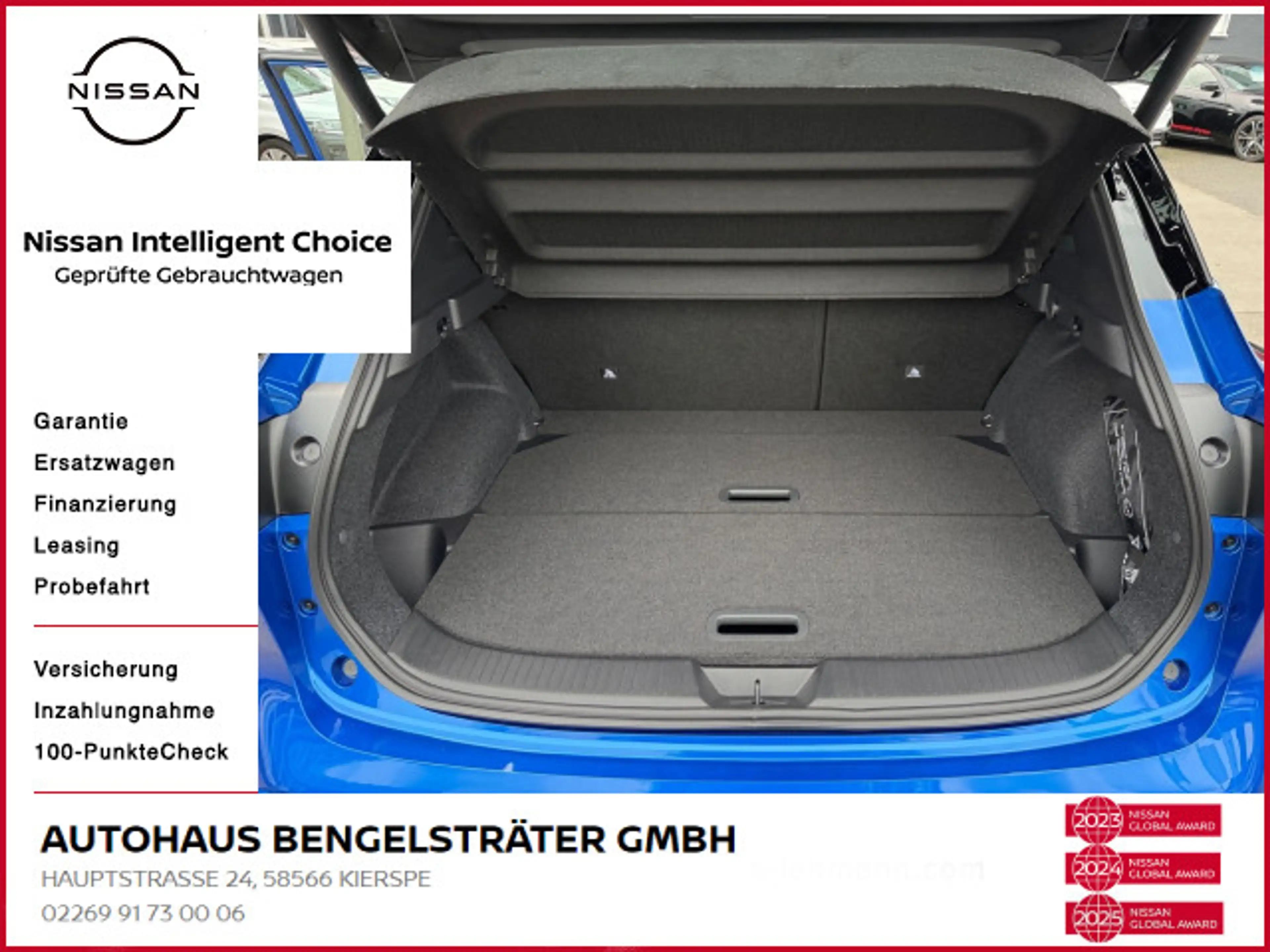 Nissan Qashqai 1.5 VC-T N-Design e-Power — photo 12