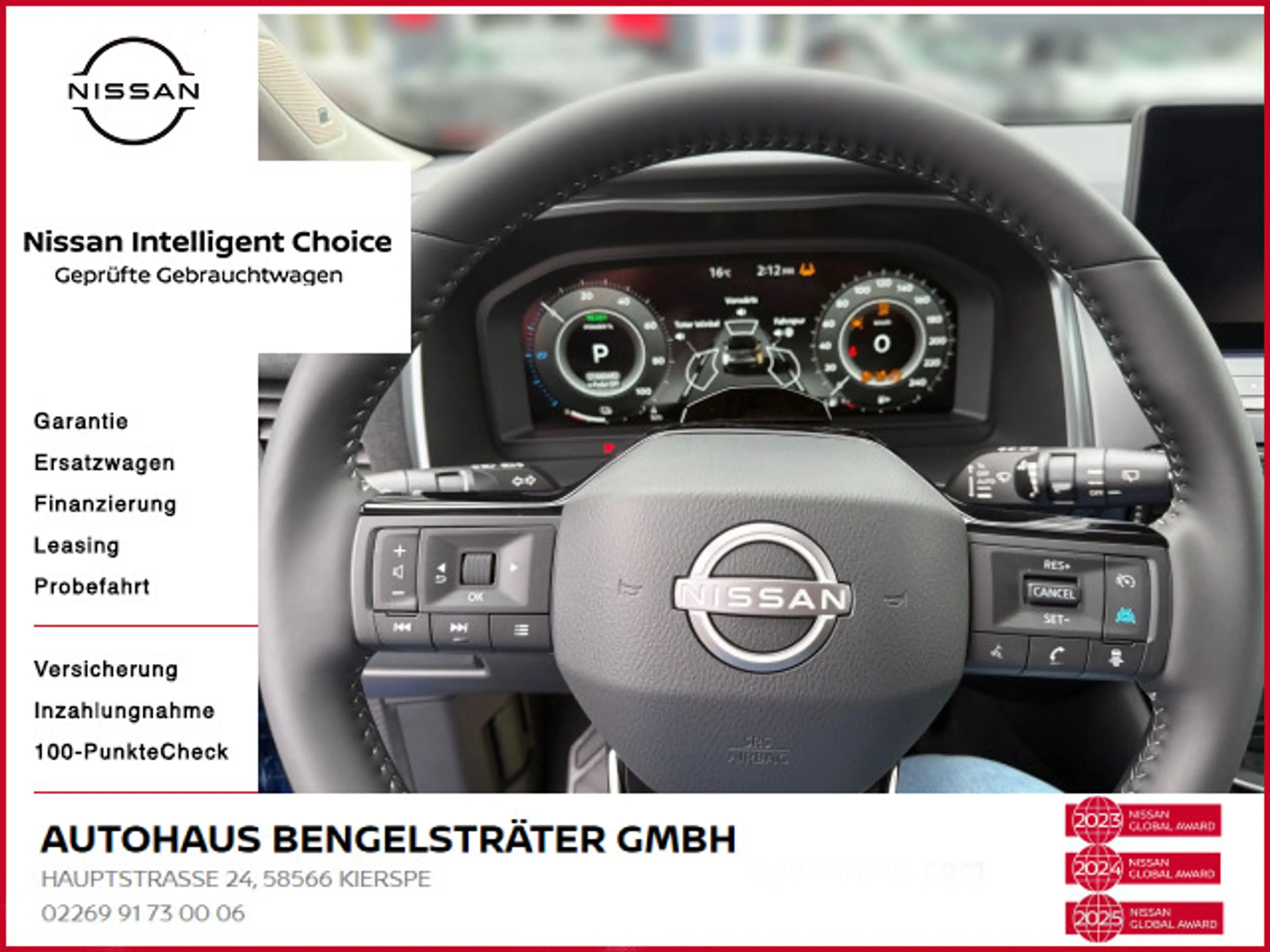 Nissan Qashqai 1.5 VC-T N-Design e-Power — photo 8