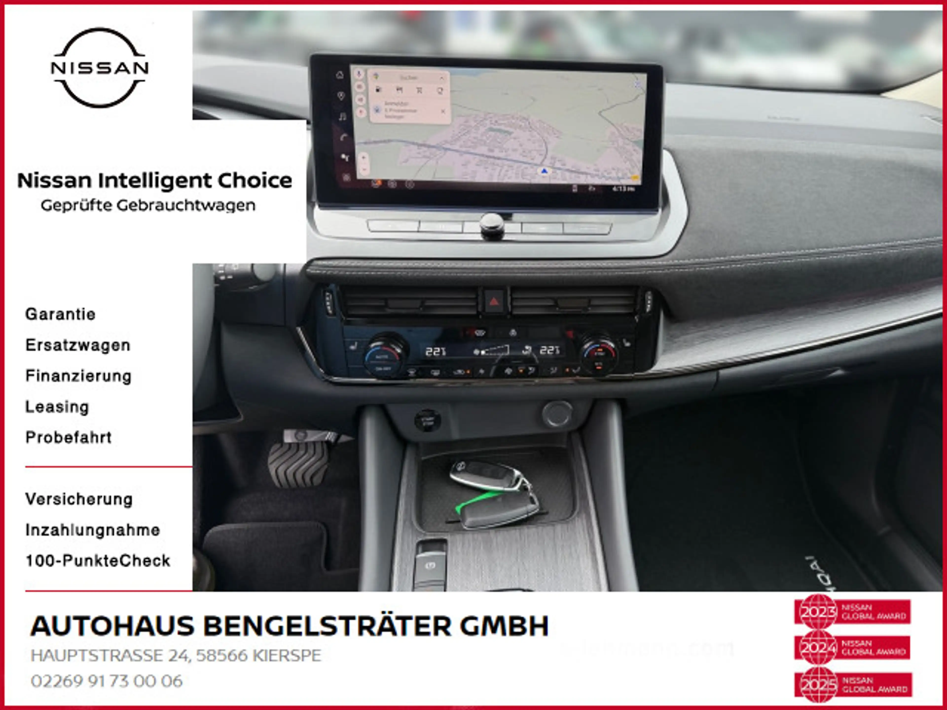 Nissan Qashqai 1.5 VC-T N-Design e-Power — photo 9