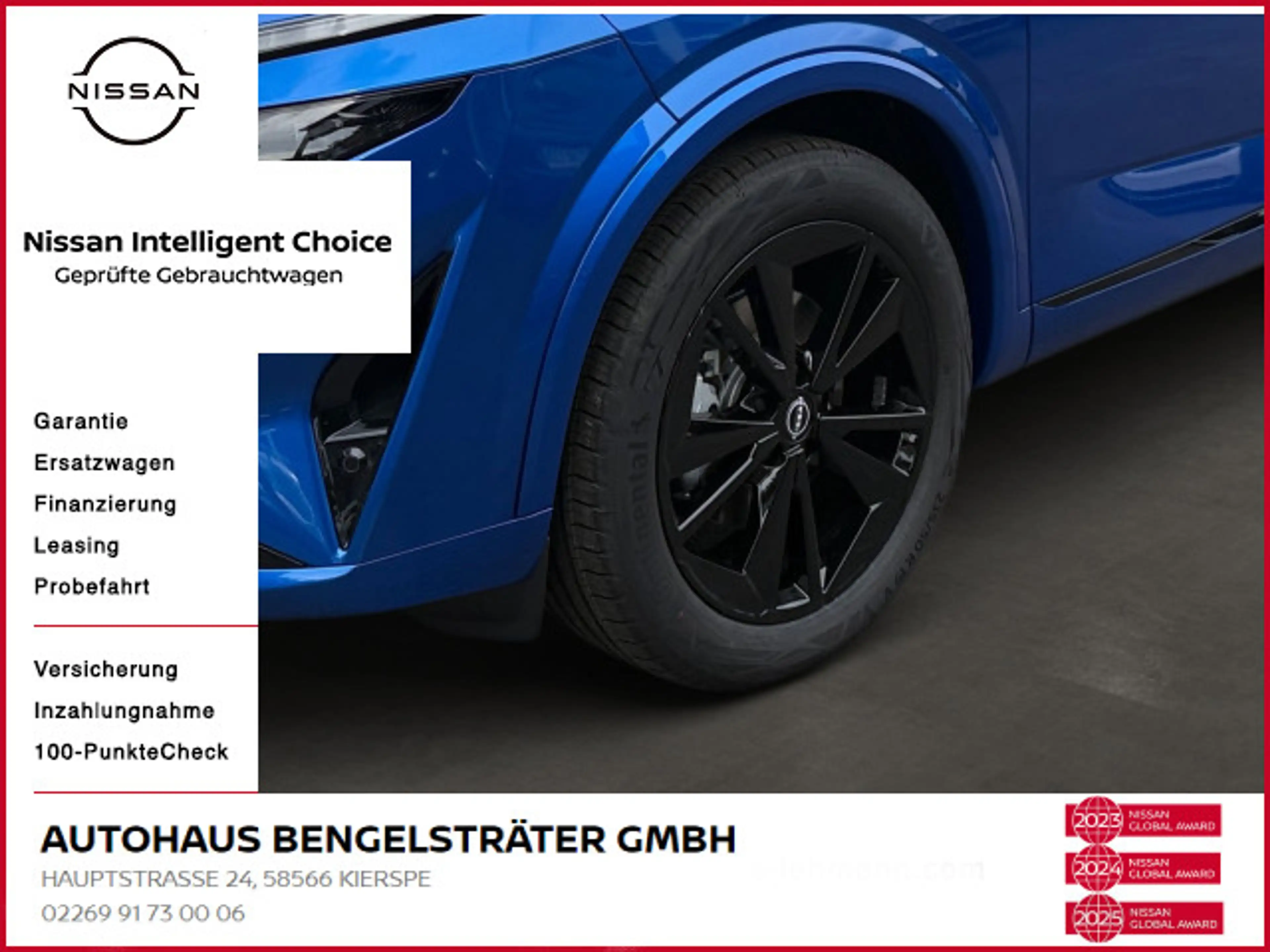 Nissan Qashqai 1.5 VC-T N-Design e-Power — photo 6