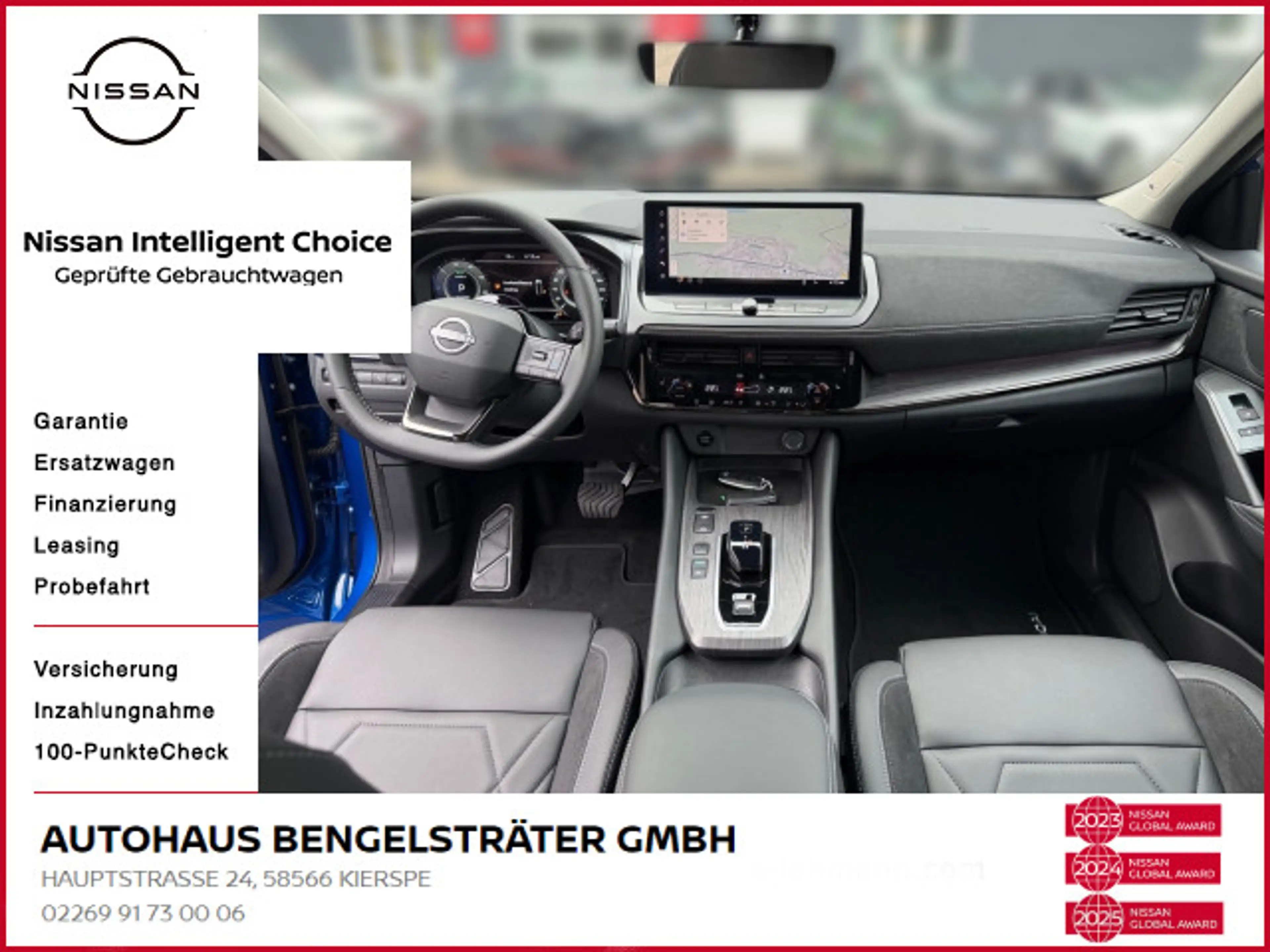 Nissan Qashqai 1.5 VC-T N-Design e-Power — photo 10