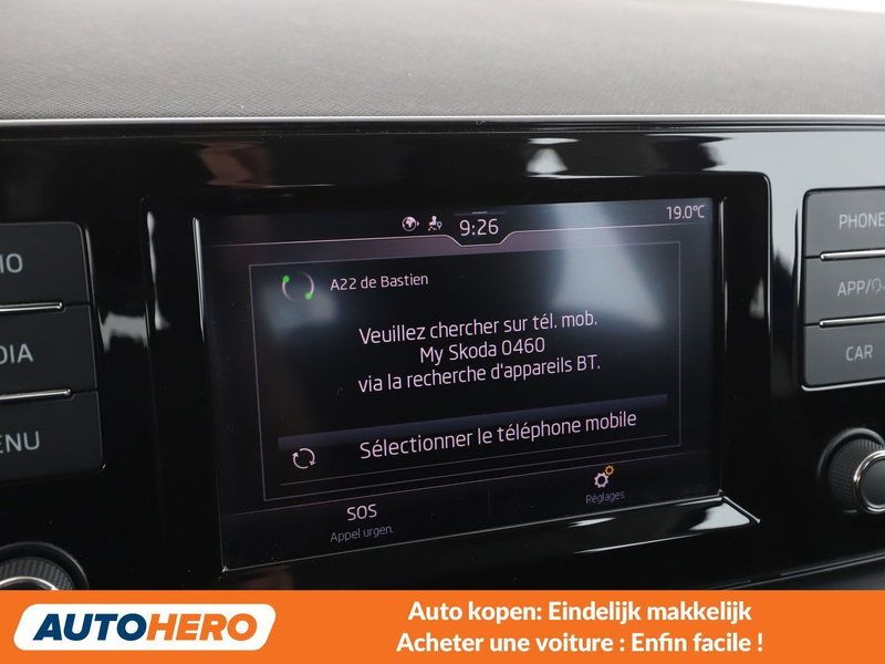 Skoda Scala 1.0 TSI Ambition — photo 8