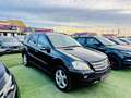 Mercedes-Benz ML 420 420CDI Aut. Noir - thumbnail 7