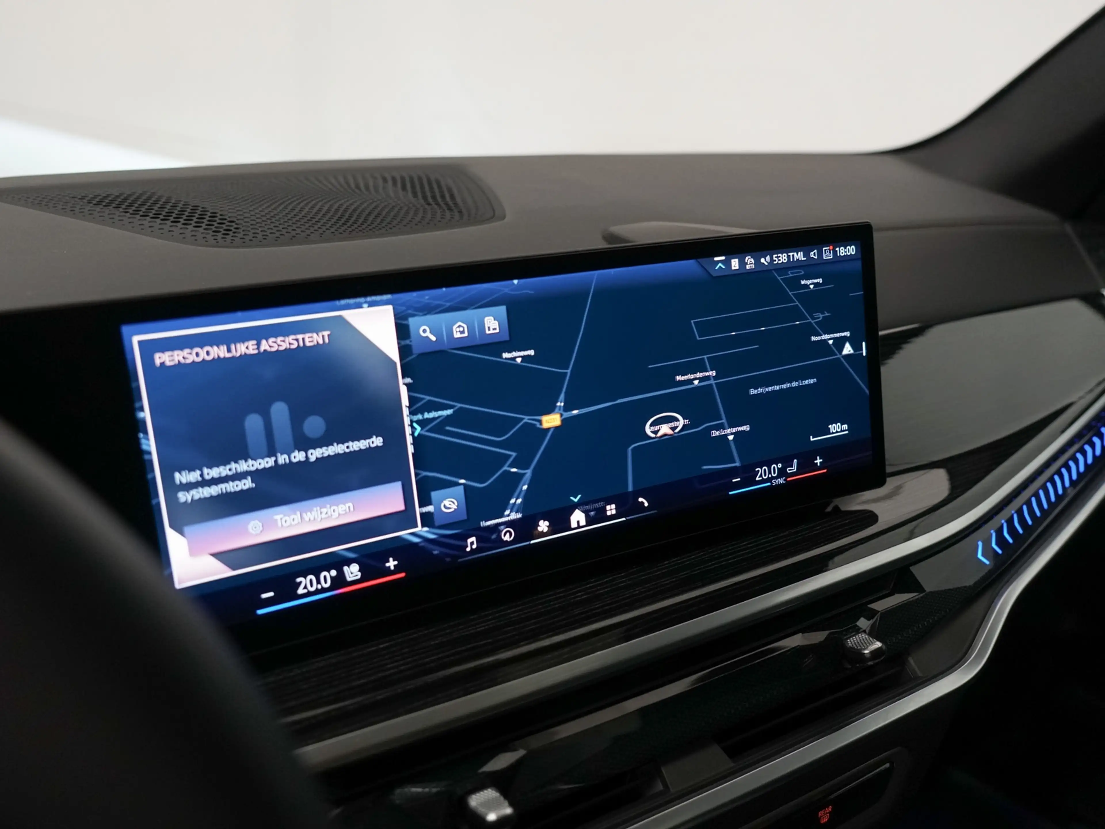 BMW X5 xDrive50e M-Sport | Panoramadak | Copilot | Elektr — photo 22
