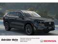 Honda CR-V e:HEV 2.0 Elegance 2WD KAMERA ACC LED PANORAMA Black - thumbnail 1