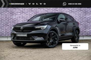 Single Motor Plus Black Edition Europa 70 kWh | Ha