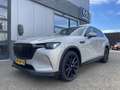 Mazda CX-60 2.5 e-SkyActiv PHEV Business Edition SPORT | BLACK Beige - thumbnail 7