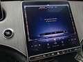 Mercedes-Benz EQE 300 | Panoramadak | Luchtvering | AMG Night | Head-up Gris - thumbnail 30