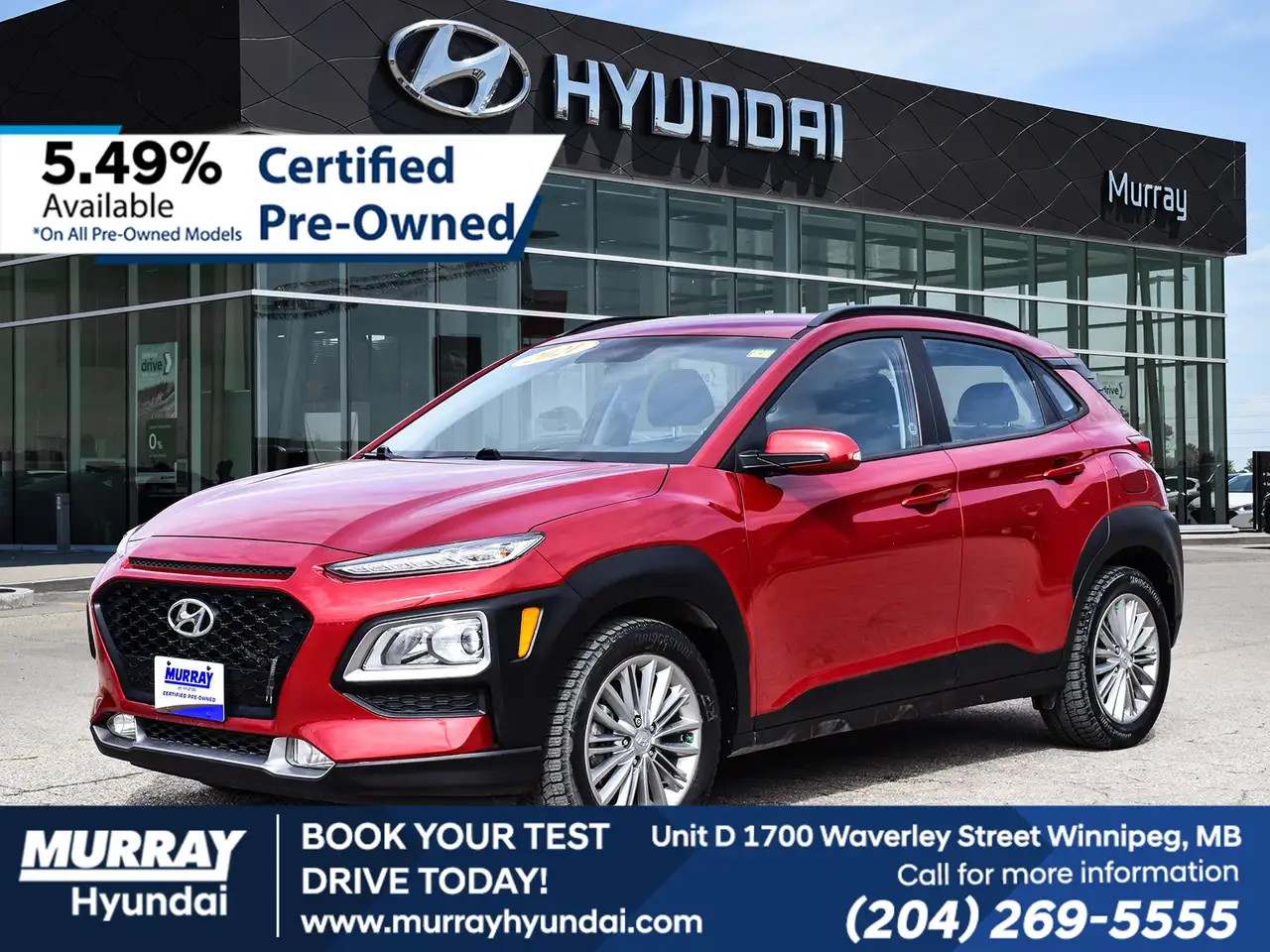 Hyundai KONA снимка Hyundai KONA