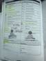 Volkswagen Passat Comfortline 1,6 TDI DSG Rot - thumbnail 10