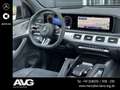 Mercedes-Benz GLE 450 GLE 450 d 4M AMG HuD Pano Air AHK Stndhzg Night Schwarz - thumbnail 17