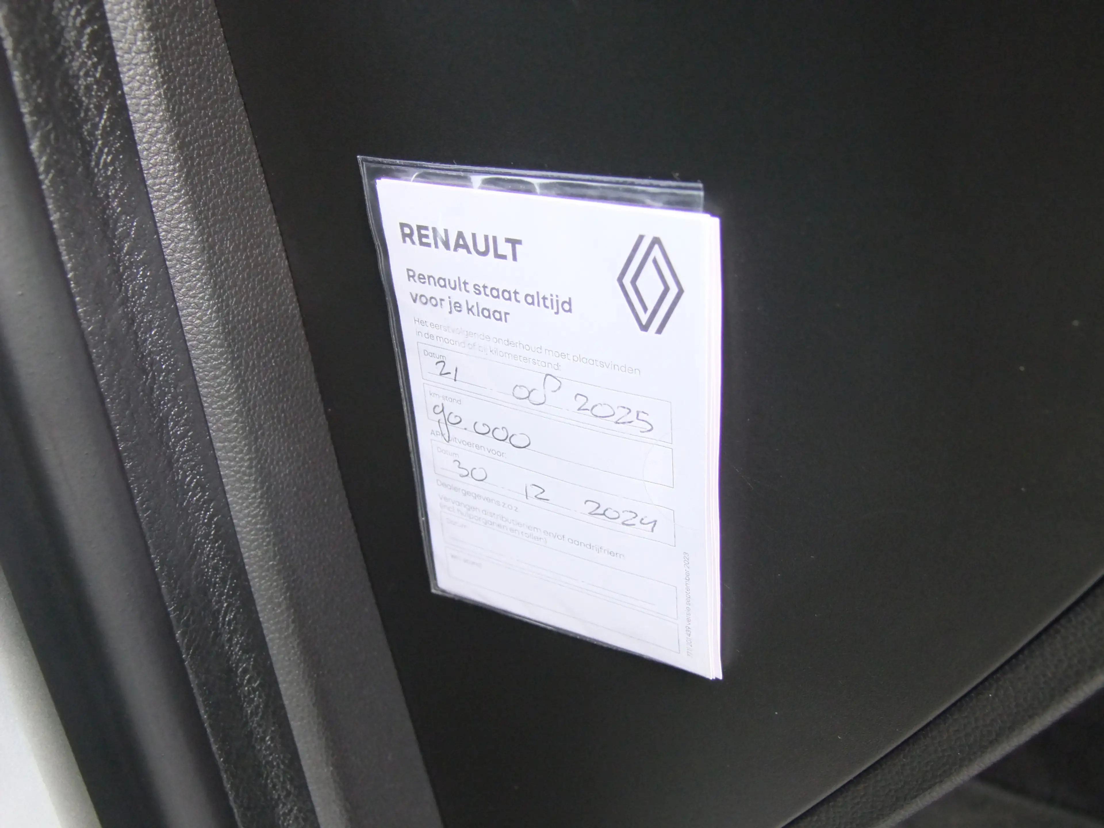 Renault Captur 1.6 E-Tech Plug-in Hybrid 160 Intens , 360 Camera, — photo 30