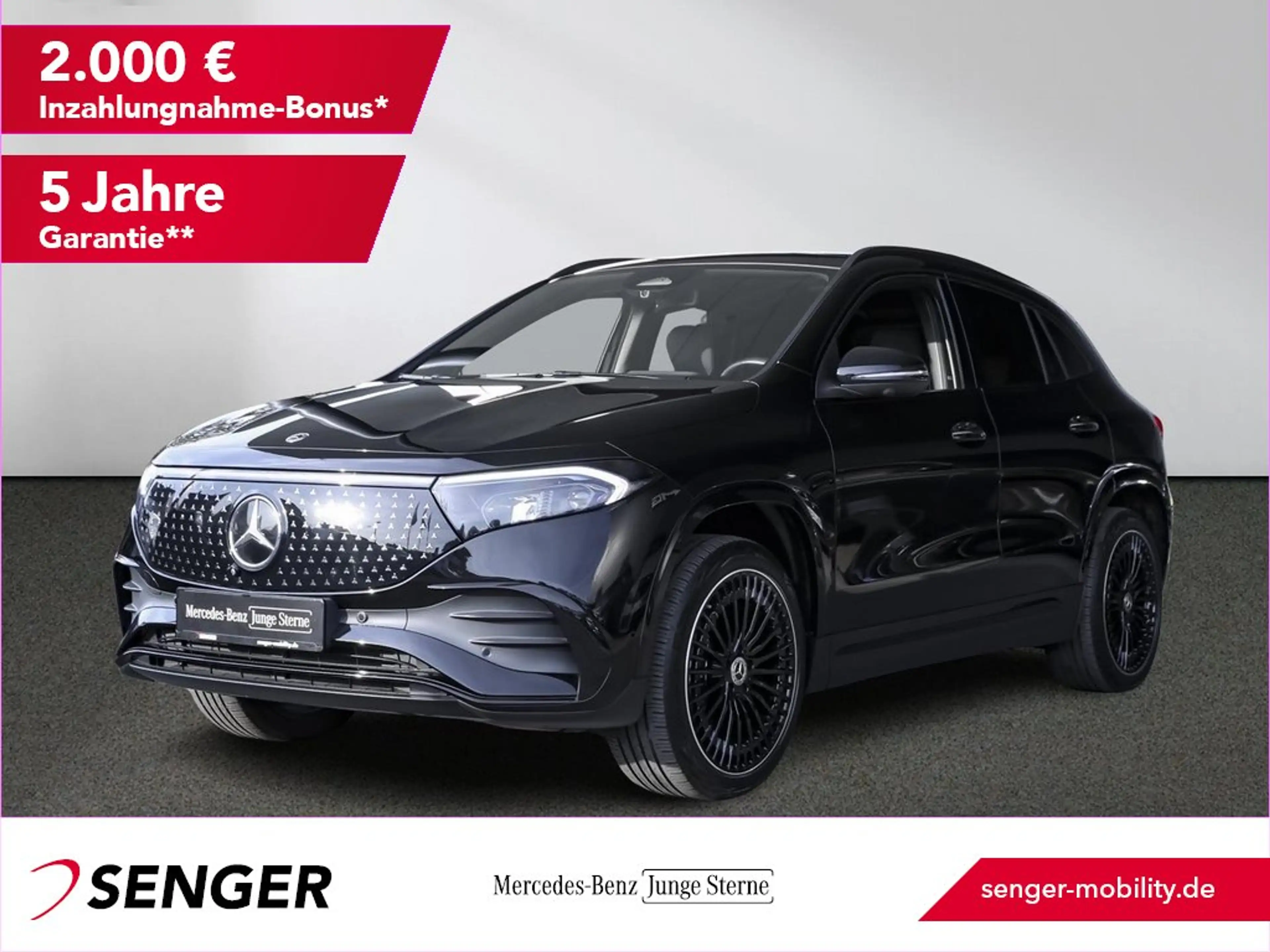 Mercedes-Benz EQA 300 4M AMG Night Pano 360° Burmester HUD AHK