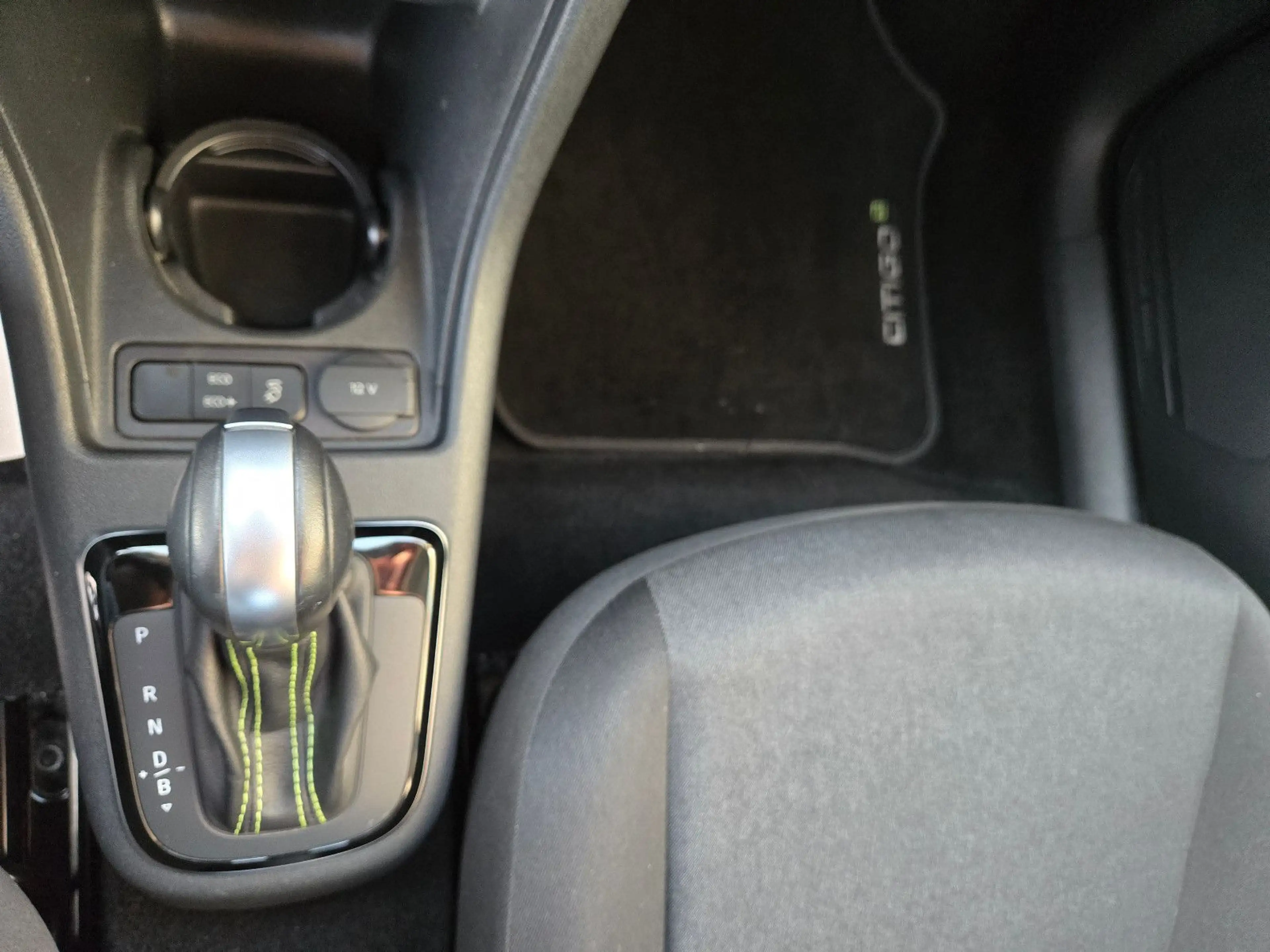 Skoda Citigo e iV Ambition — photo 13