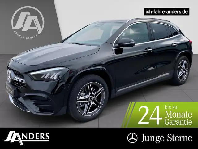 Mercedes-Benz GLA 220