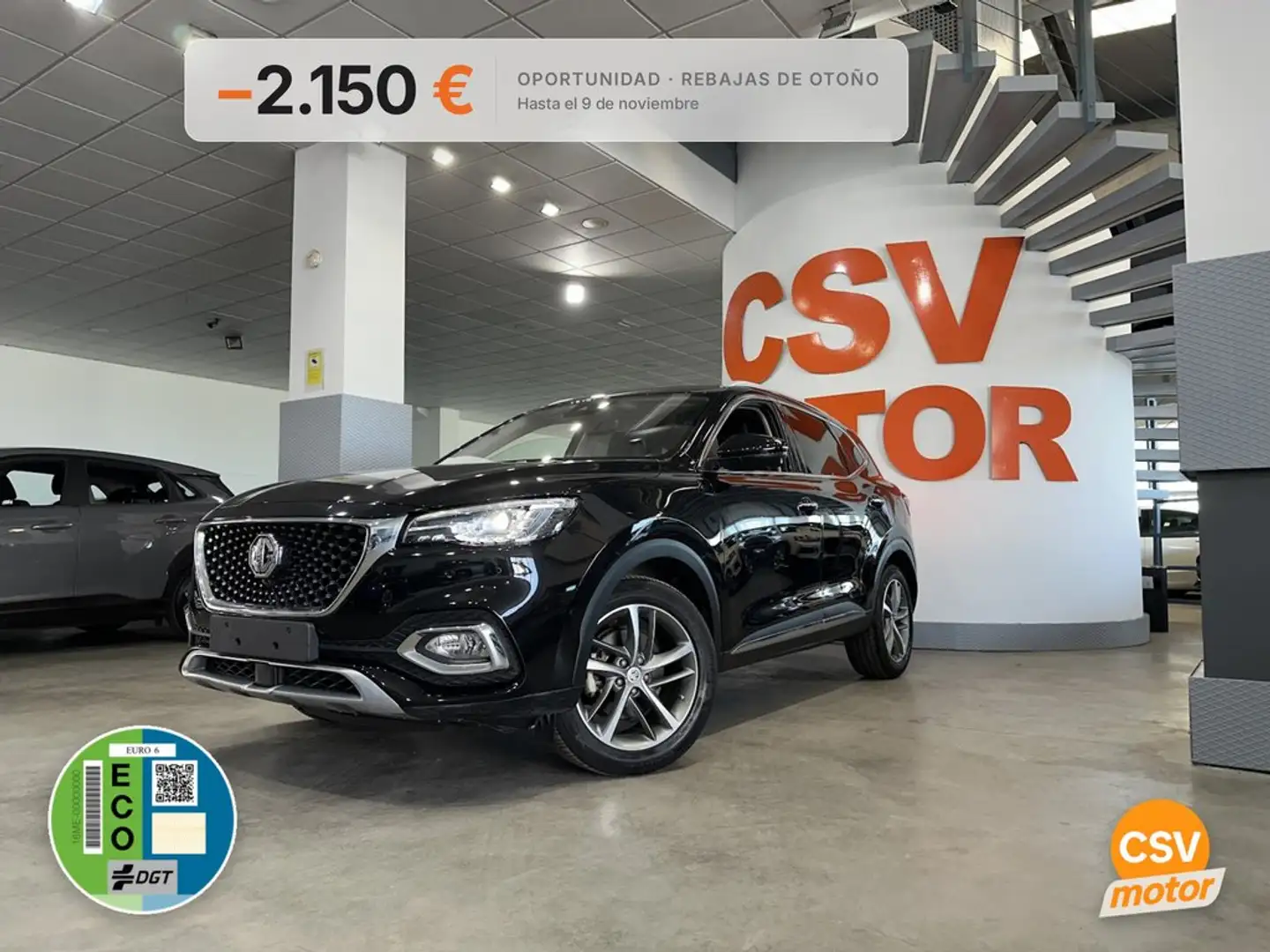 MG HS eHS 1.5 T-GDI Luxury - 1