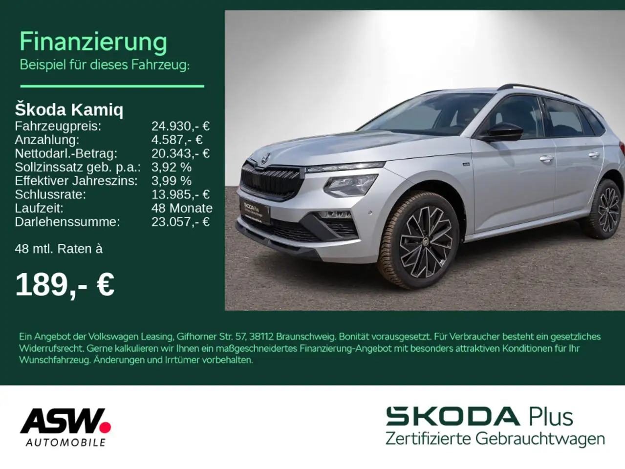 Skoda Kamiq