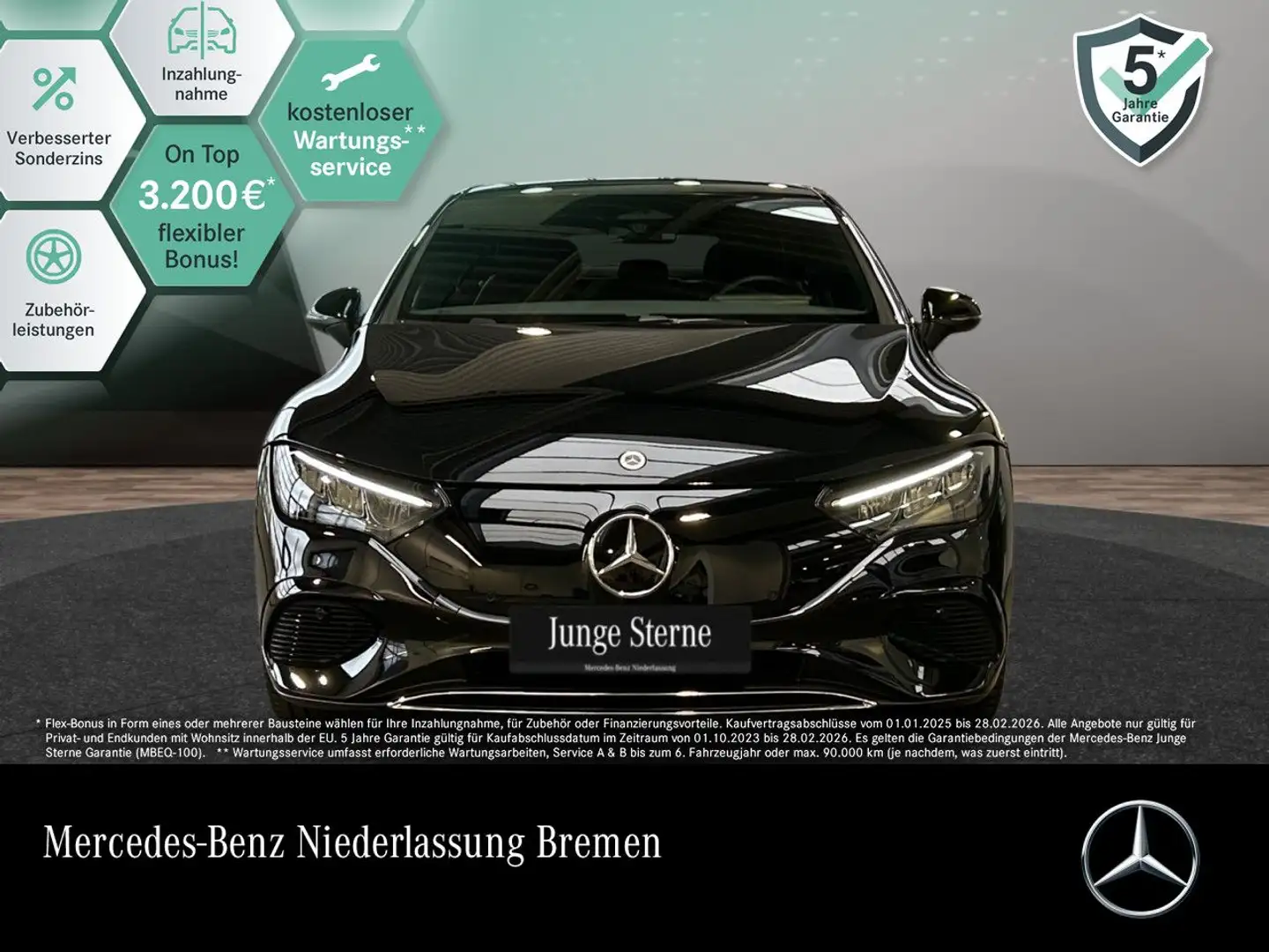 Mercedes-Benz EQE 300 Distr. LED AHK Kamera Spurhalt-Ass Memory Schwarz - 1