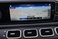 Mercedes-Benz GLE 350 de PHEV Coupé 4MATIC Aut. *AMG-LINE*PANORAMADACH* Schwarz - thumbnail 15