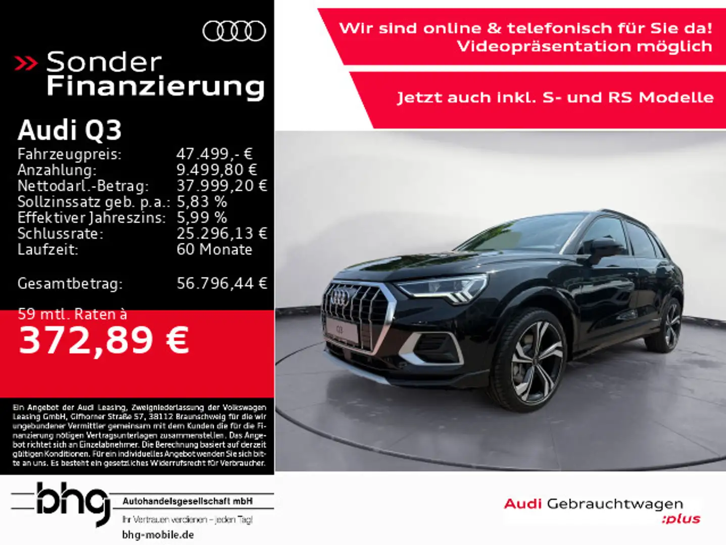Audi Q3 advanced 40 TFSI quattro 140(190 ) kW(PS) S t Schwarz - 1