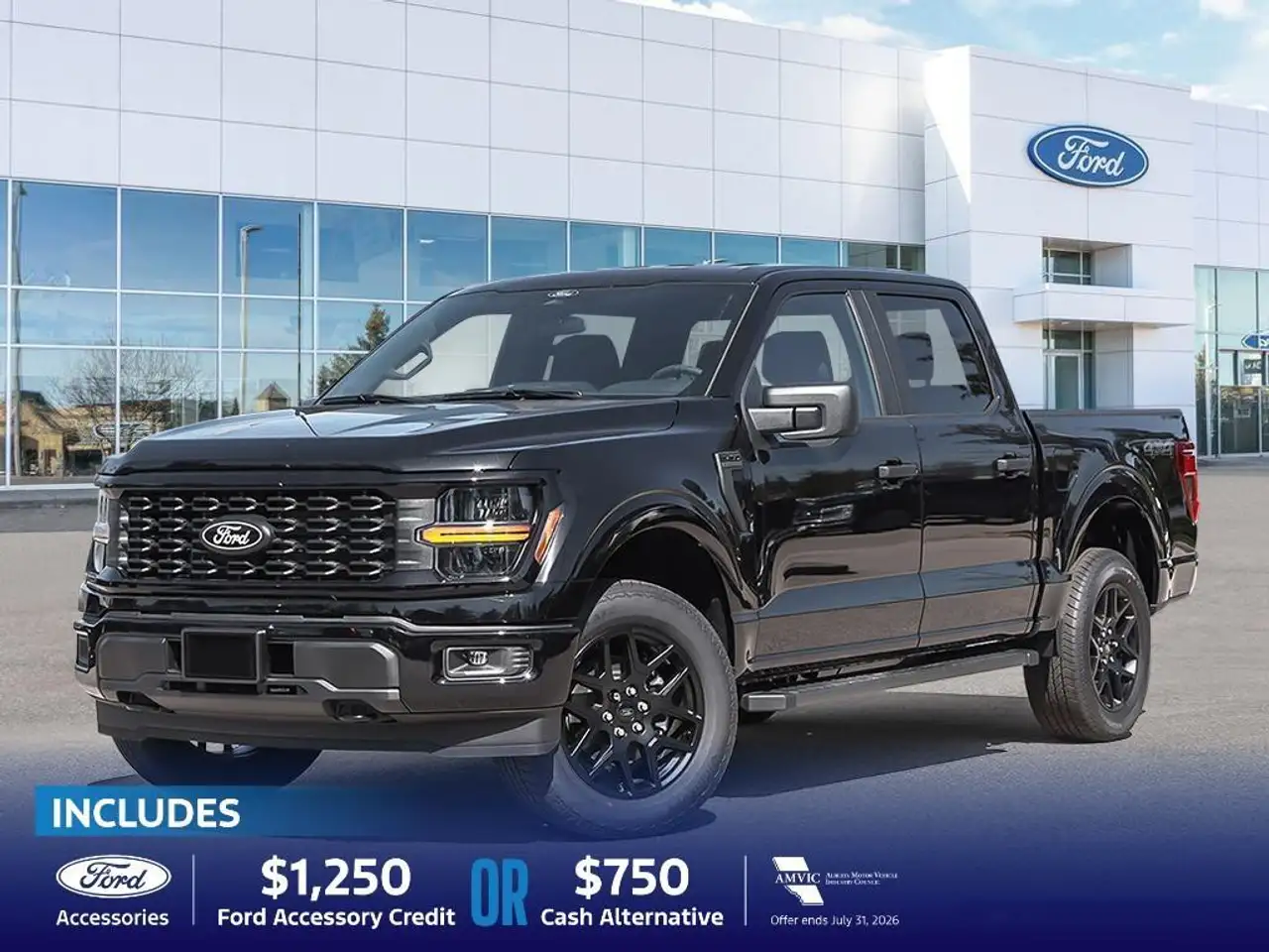 2026 Ford F 150