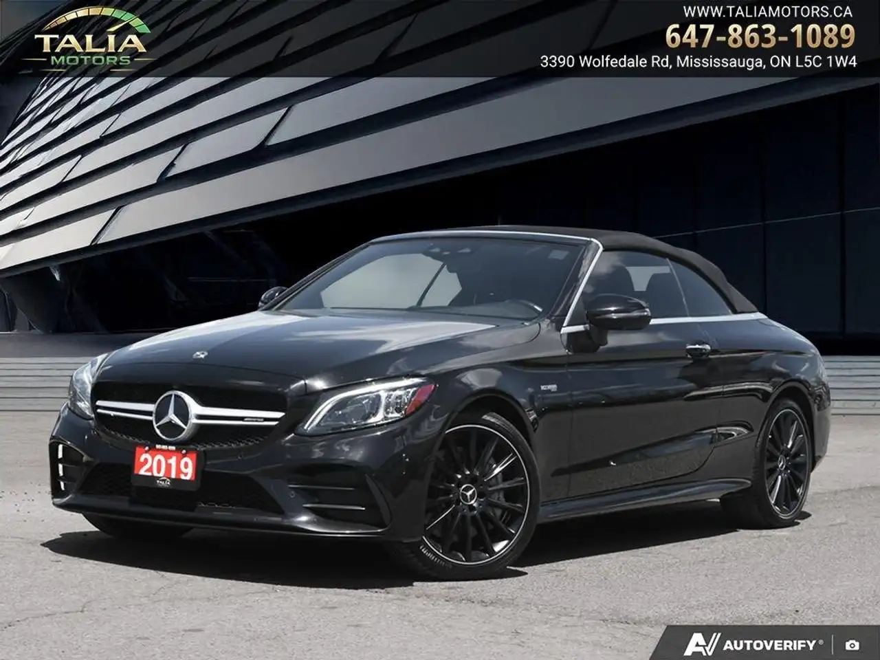 Mercedes-Benz C-Class снимка Mercedes-Benz C-Class