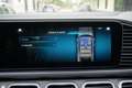 Mercedes-Benz GLE 300 GLE 300 d 4Matic Mild Hybrid Coupé Premium Plus Gris - thumbnail 18