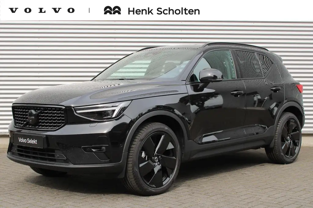 Volvo XC40 2025 из Европы — купить под ключ