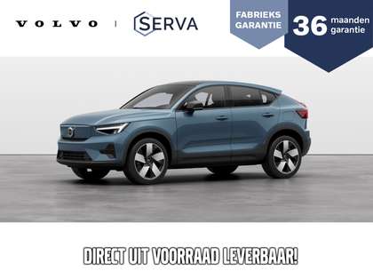 Volvo C40 Single Motor Extended Range Plus 82 kWh Climate |