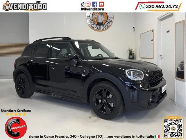 MINI Cooper Countryman Mini Cooper S Business Countryman