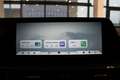 Omoda Sonstige 5 HEV Premium Line Schwarz - thumbnail 23
