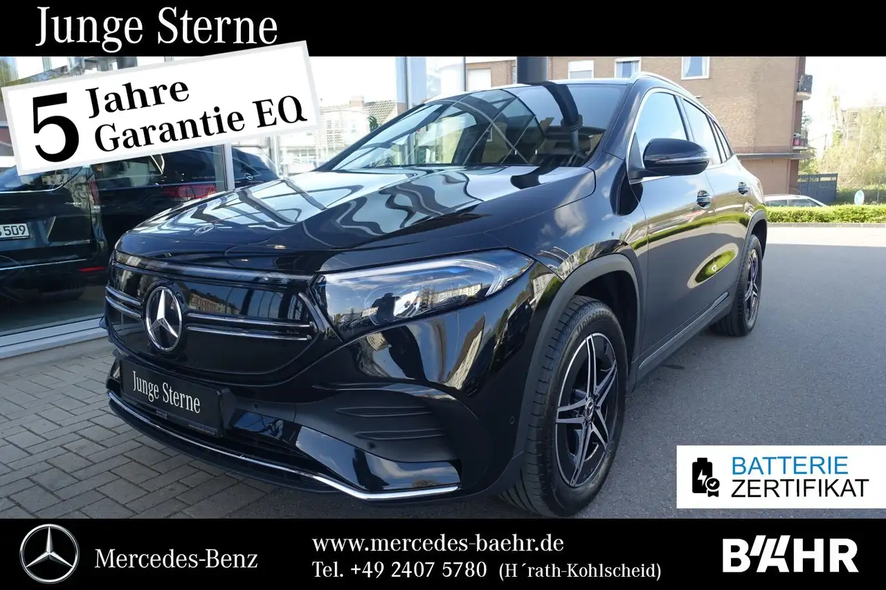Mercedes-Benz EQA 300