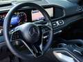 Mercedes-Benz GLE 300 d 4M Coupé AMG Premium/HUD/AHK/Airmatic Gri - thumbnail 18