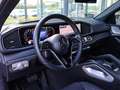Mercedes-Benz GLE 300 d 4M Coupé AMG Premium/HUD/AHK/Airmatic Gri - thumbnail 17