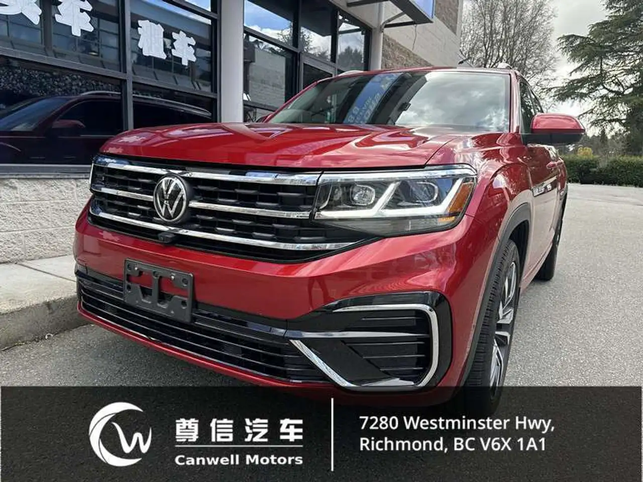 2022 Volkswagen Atlas