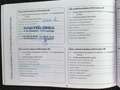 Kia Picanto 1.0i New Modèle / Airco / Bluetooth / GARANTIE Rouge - thumbnail 25