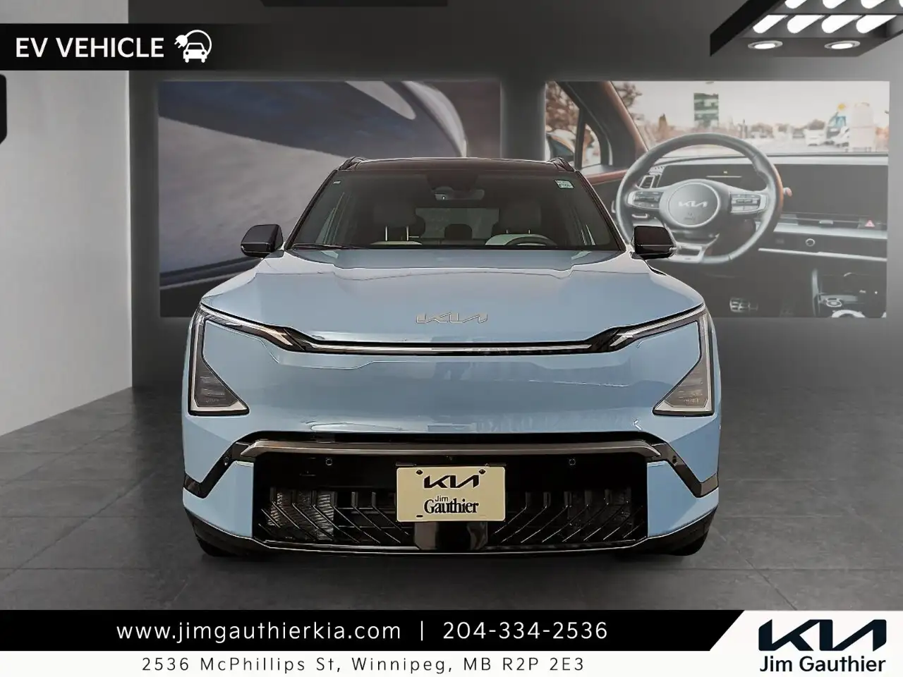 Kia EV5 photo Kia EV5