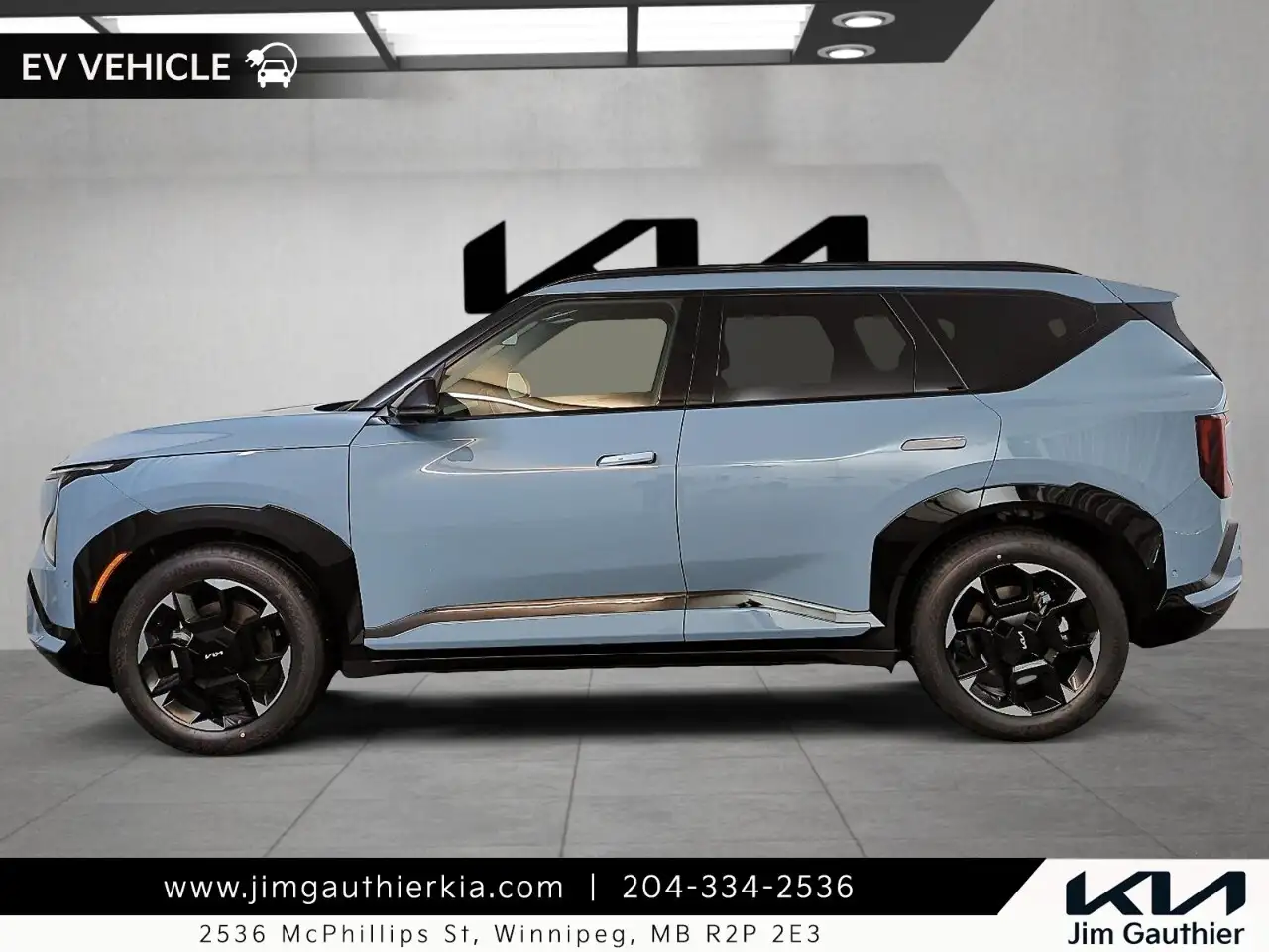 Kia EV5 photo Kia EV5