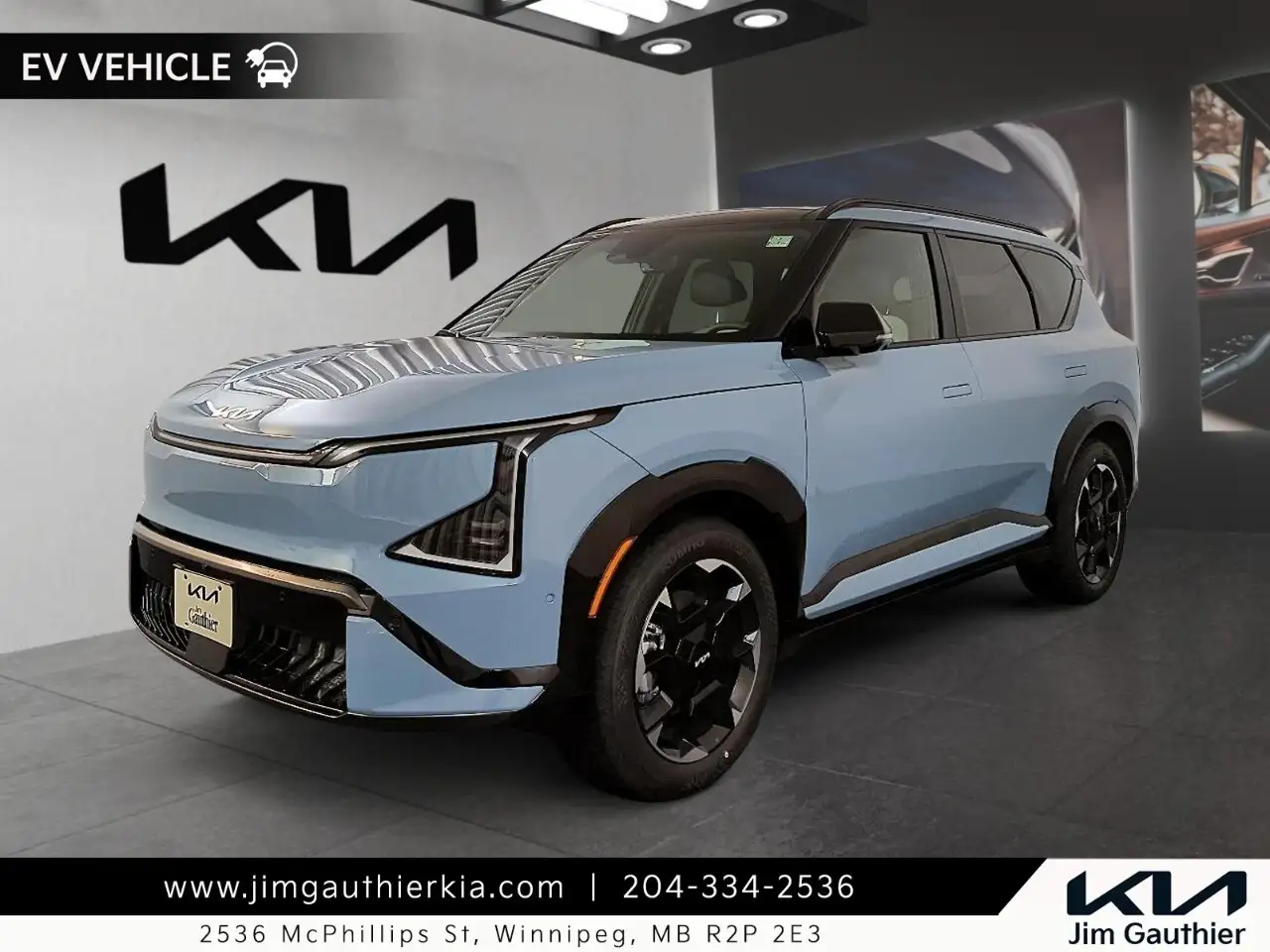 2027 Kia EV5