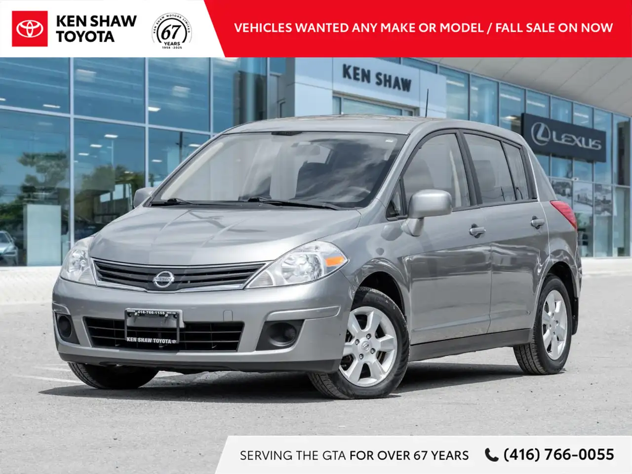 2012 Nissan Versa