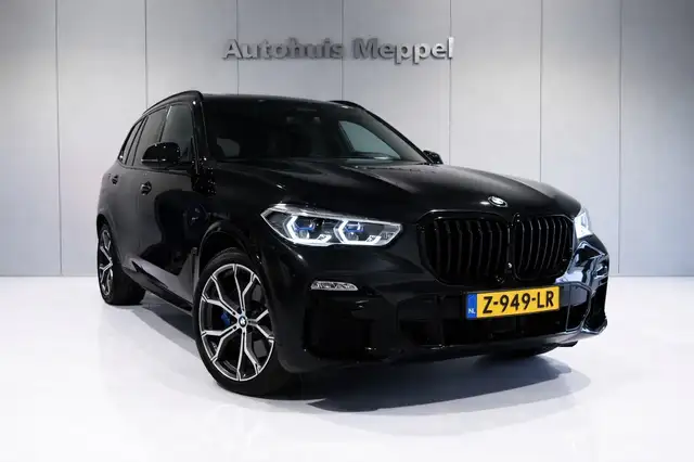 BMW X5 xDrive45e M-Sport| Laser | Trekhaak | SkayL.Pano|