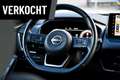 Nissan Qashqai 1.3 MHEV Xtronic Tekna /PANODAK/KEYLESS/360 CAMERA Nero - thumbnail 11