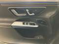 Mercedes-Benz EQE SUV EQE 300 SUV AMG-Line+Night+Pano+DISTRON+KEYLESS Blau - thumbnail 13